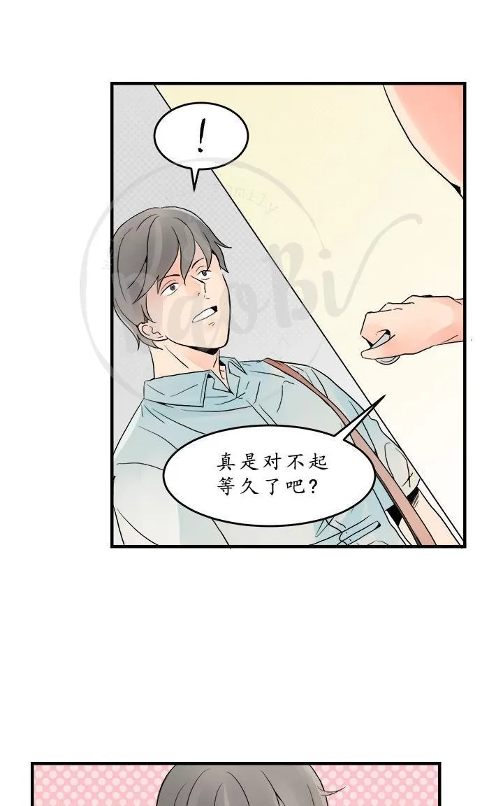 《用身体写的BL》漫画最新章节 第7-9话 免费下拉式在线观看章节第【66】张图片