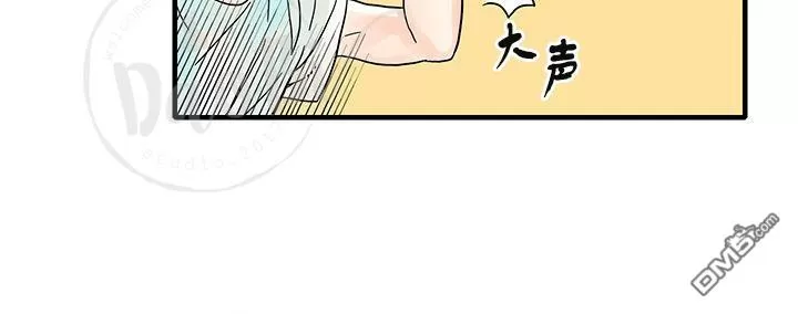 《用身体写的BL》漫画最新章节 第4-6话 免费下拉式在线观看章节第【42】张图片