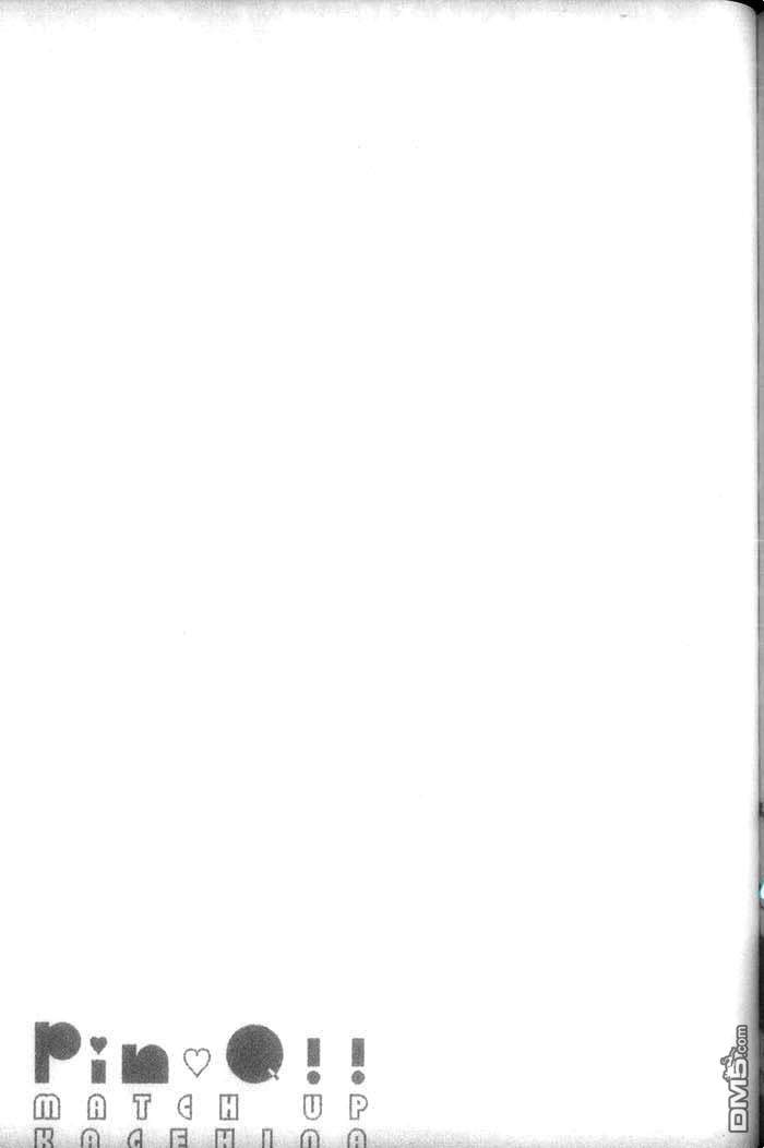 【排球少年同人合集[耽美]】漫画-（ 第1卷 ）章节漫画下拉式图片-179.jpg