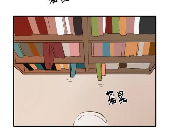 《可疑的配方》漫画最新章节 第25-27话 免费下拉式在线观看章节第【105】张图片