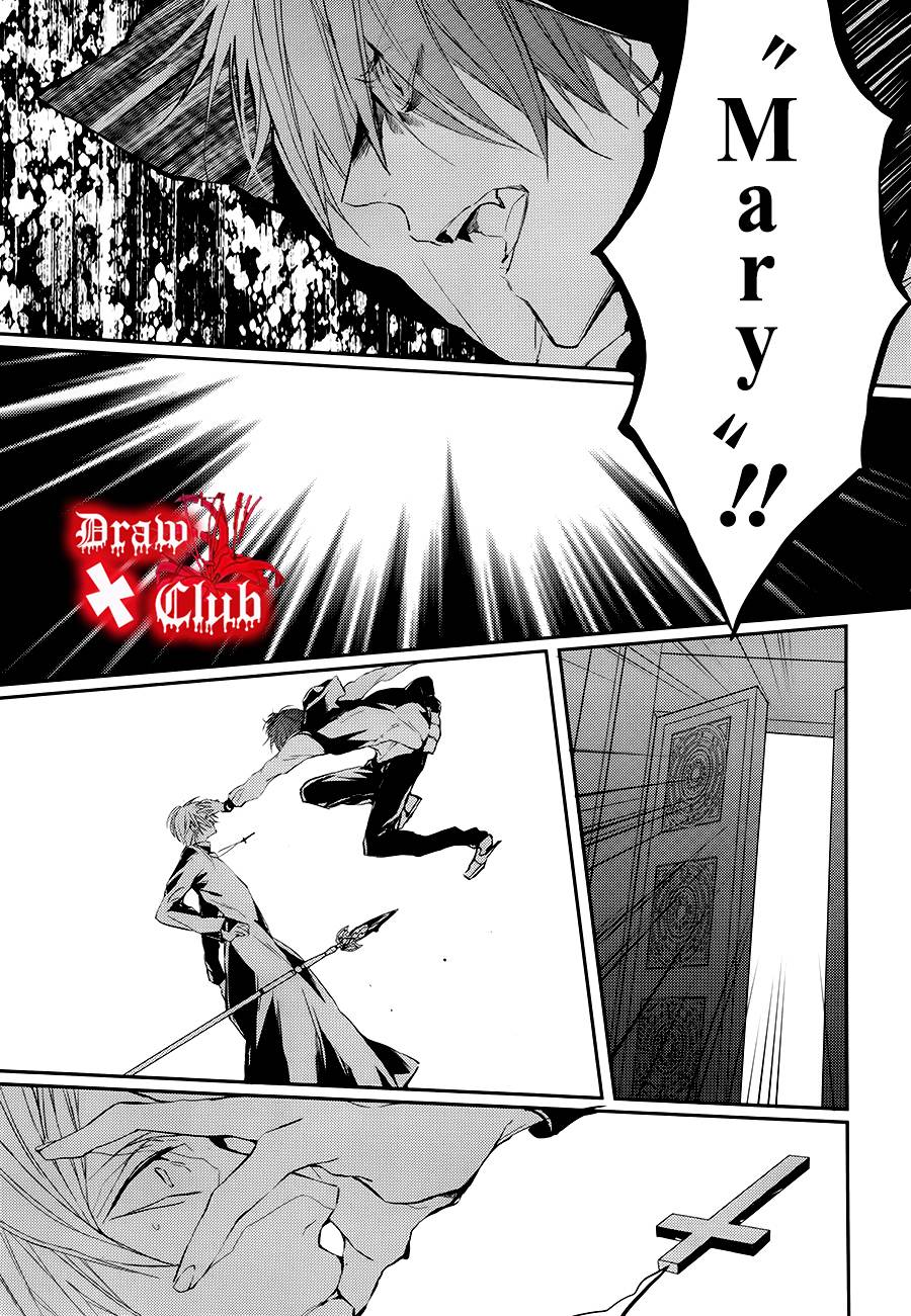 《Bloody Mary》漫画最新章节 第19话 免费下拉式在线观看章节第【29】张图片