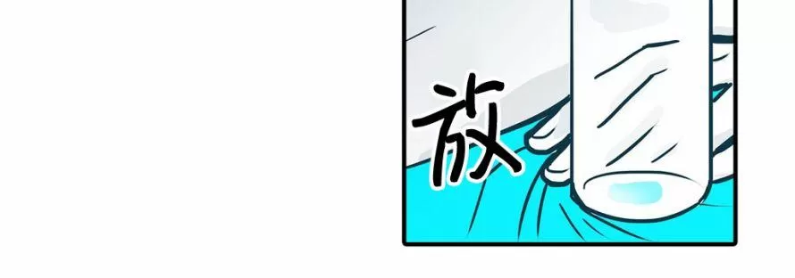 《属于你的30天》漫画最新章节 第38话 免费下拉式在线观看章节第【20】张图片