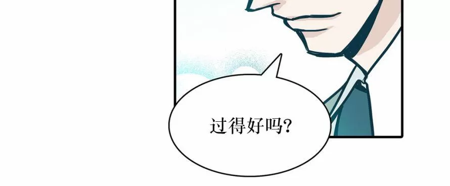 《属于你的30天》漫画最新章节 第38话 免费下拉式在线观看章节第【51】张图片