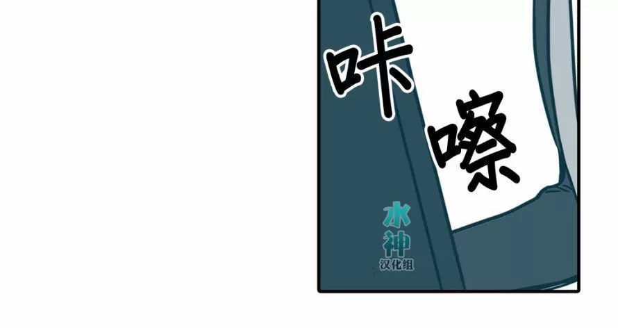 《属于你的30天》漫画最新章节 第37话 免费下拉式在线观看章节第【41】张图片