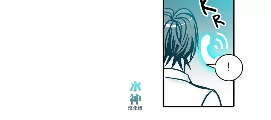 《属于你的30天》漫画最新章节 第35话 免费下拉式在线观看章节第【30】张图片