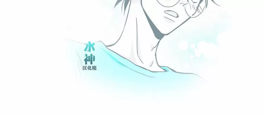 《属于你的30天》漫画最新章节 第32话 免费下拉式在线观看章节第【30】张图片