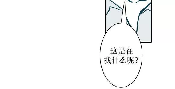 《属于你的30天》漫画最新章节 第31话 免费下拉式在线观看章节第【19】张图片