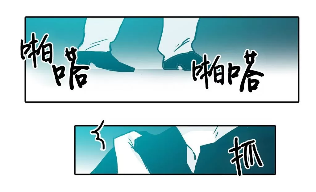 《属于你的30天》漫画最新章节 第21话 免费下拉式在线观看章节第【39】张图片