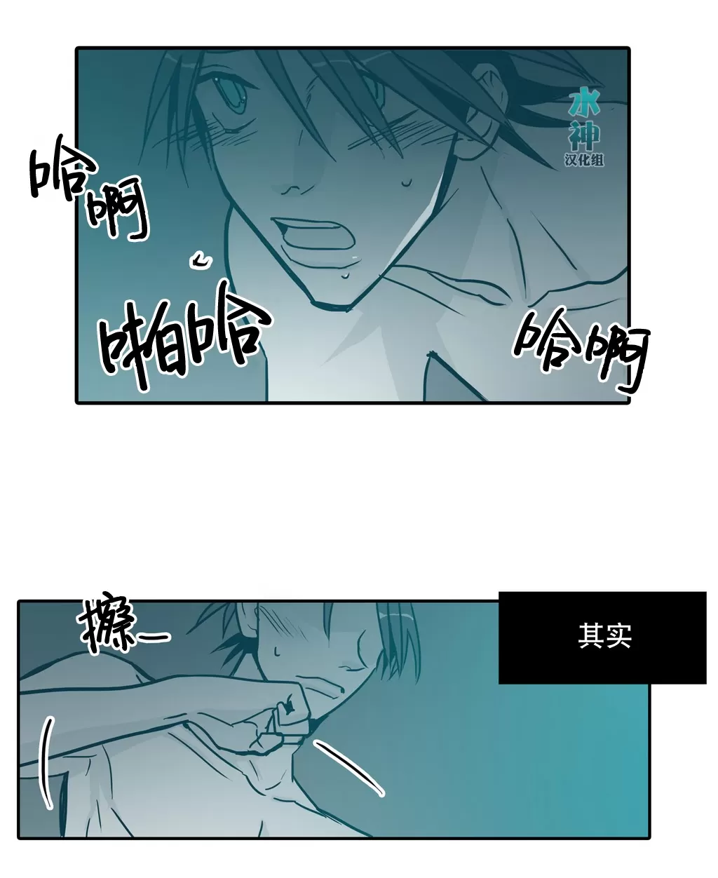 《属于你的30天》漫画最新章节 第15话 免费下拉式在线观看章节第【19】张图片