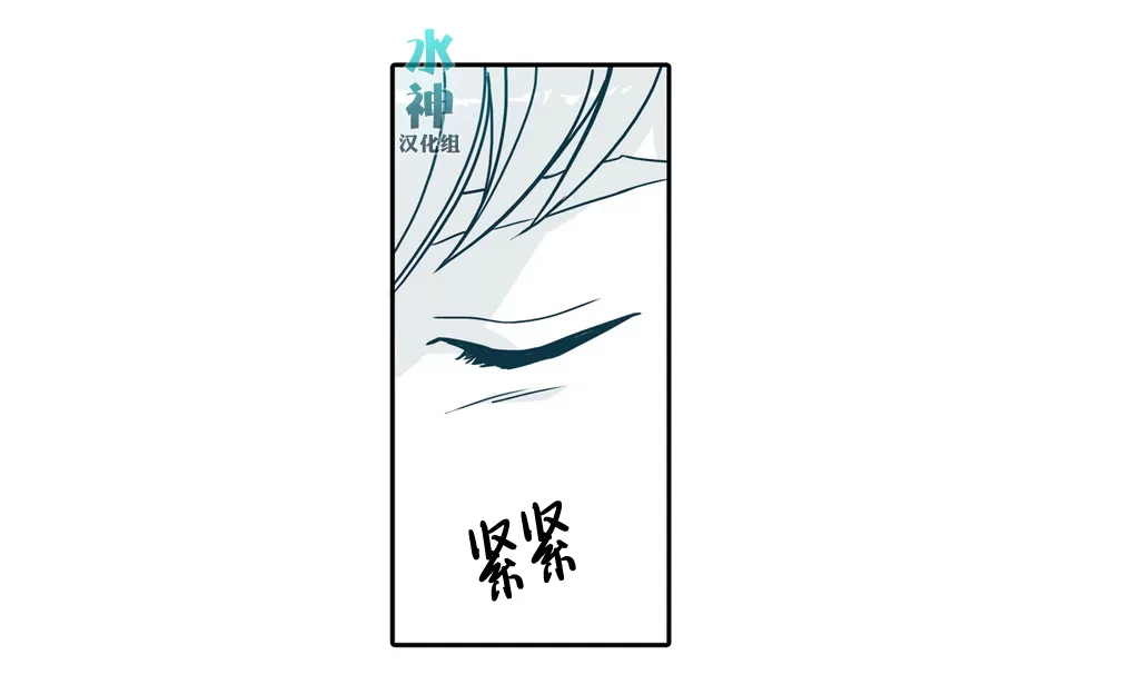 《属于你的30天》漫画最新章节 第10话 免费下拉式在线观看章节第【19】张图片