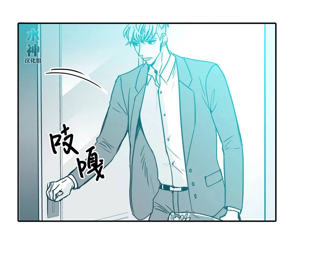 《属于你的30天》漫画最新章节 第7话 免费下拉式在线观看章节第【1】张图片