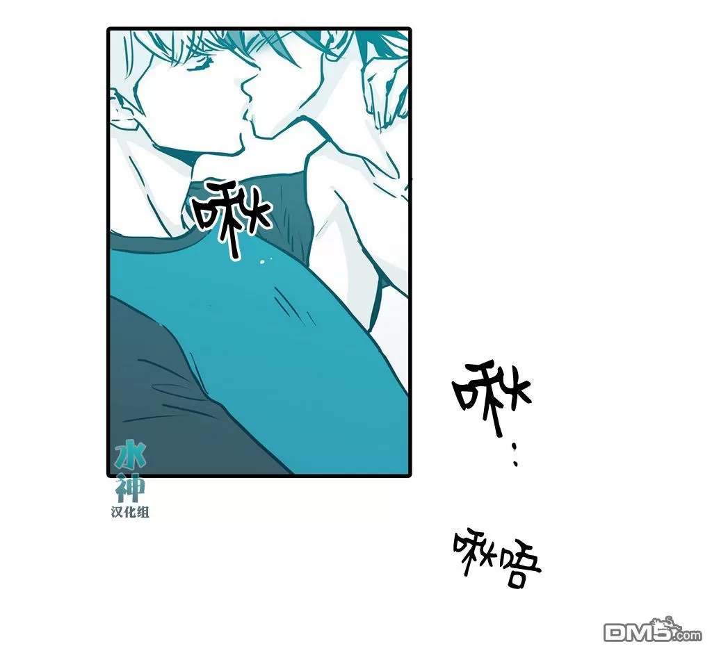 《属于你的30天》漫画最新章节 第5话 免费下拉式在线观看章节第【26】张图片