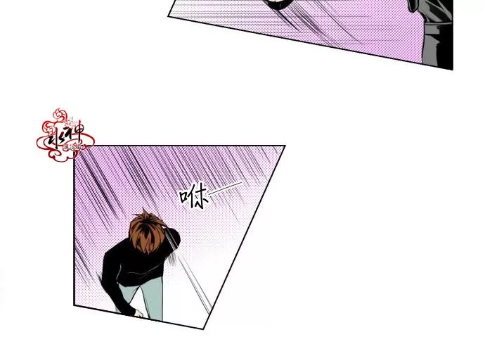 《你的跟踪狂》漫画最新章节 第36话 免费下拉式在线观看章节第【22】张图片