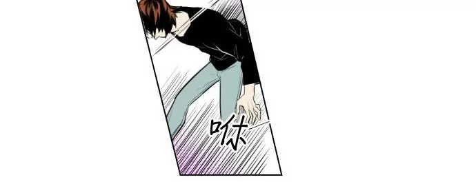 《你的跟踪狂》漫画最新章节 第36话 免费下拉式在线观看章节第【24】张图片