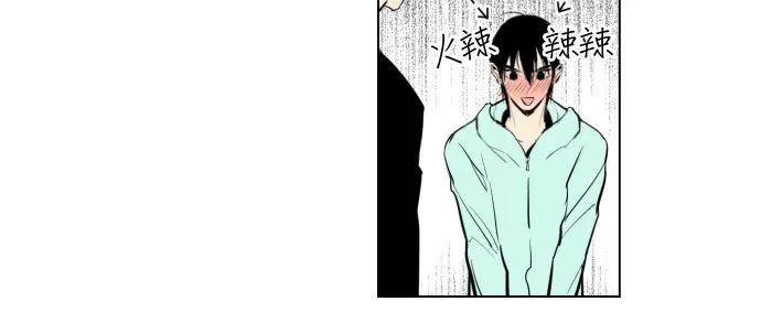 《你的跟踪狂》漫画最新章节 第31话 免费下拉式在线观看章节第【21】张图片