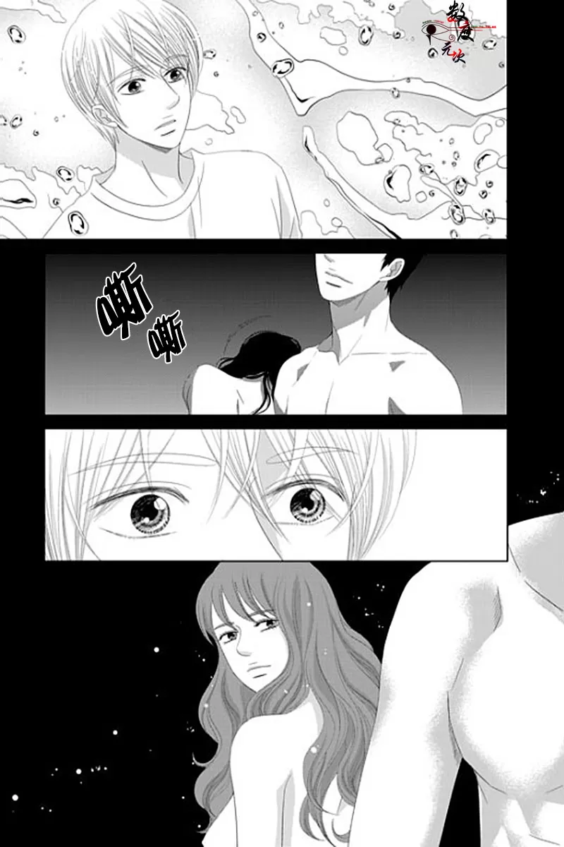 《抹了蜂蜜呀》漫画最新章节 第27话 免费下拉式在线观看章节第【18】张图片