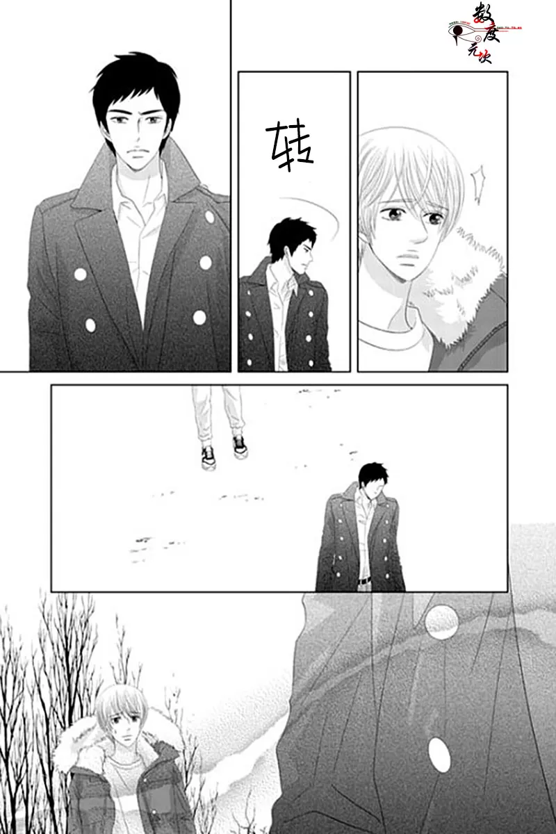 《抹了蜂蜜呀》漫画最新章节 第26话 免费下拉式在线观看章节第【19】张图片