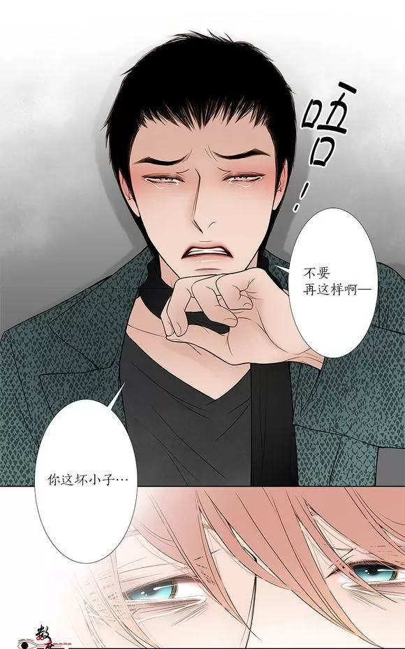 《神的偶像》漫画最新章节 第14话 免费下拉式在线观看章节第【38】张图片