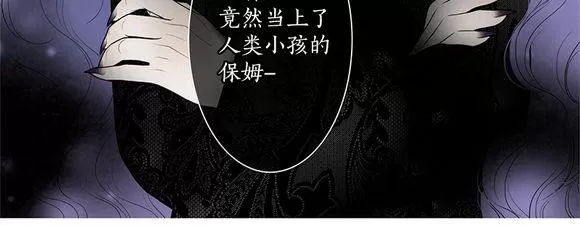 《神的偶像》漫画最新章节 第12话 免费下拉式在线观看章节第【27】张图片