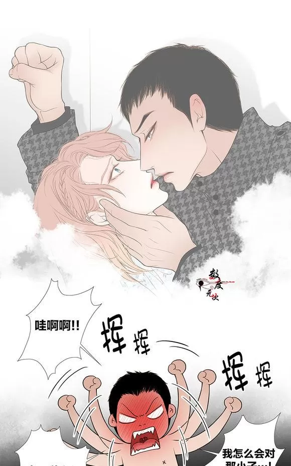 《神的偶像》漫画最新章节 第11话 免费下拉式在线观看章节第【25】张图片