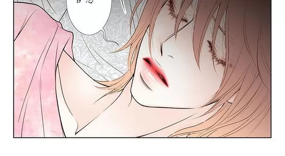 《神的偶像》漫画最新章节 第11话 免费下拉式在线观看章节第【29】张图片