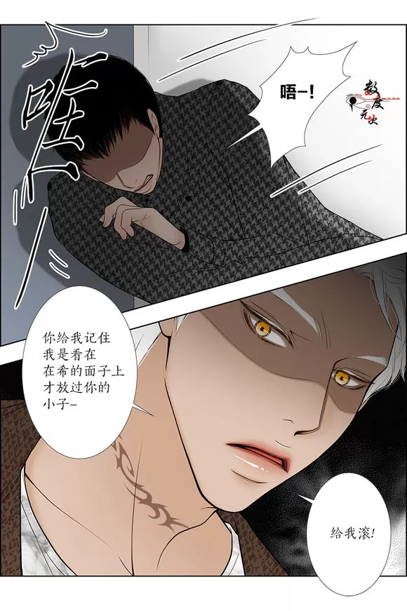 《神的偶像》漫画最新章节 第10话 免费下拉式在线观看章节第【22】张图片