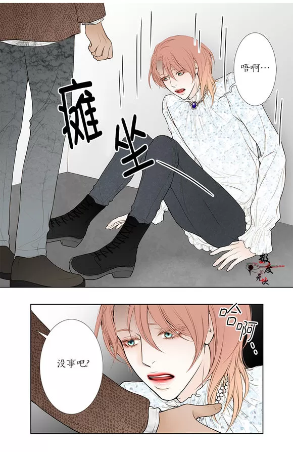 《神的偶像》漫画最新章节 第10话 免费下拉式在线观看章节第【24】张图片