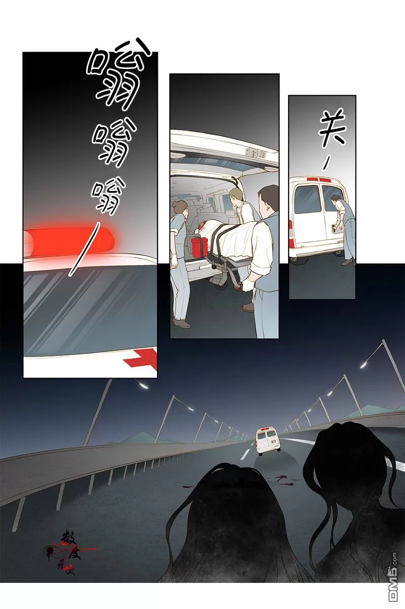 《神的偶像》漫画最新章节 第2话 免费下拉式在线观看章节第【29】张图片