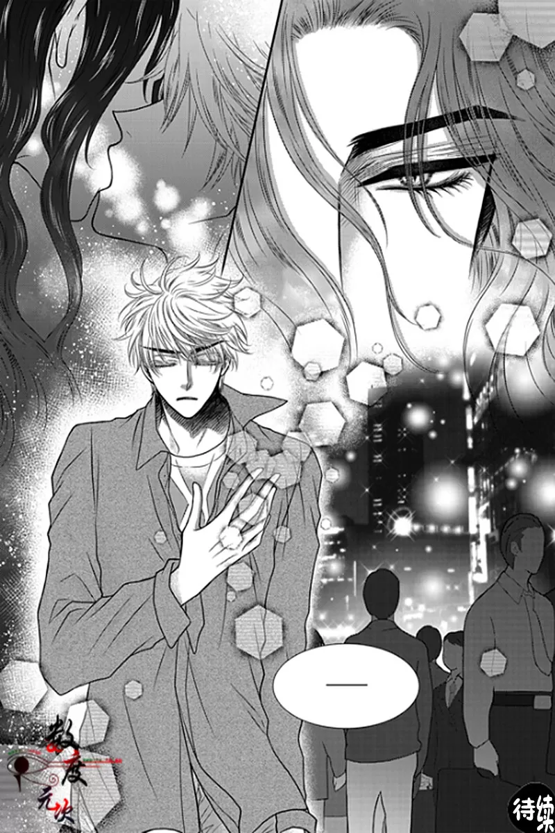 《诺克斯 NOX》漫画最新章节 第9话 免费下拉式在线观看章节第【23】张图片