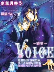 VOICE声音免费漫画,VOICE声音下拉式漫画