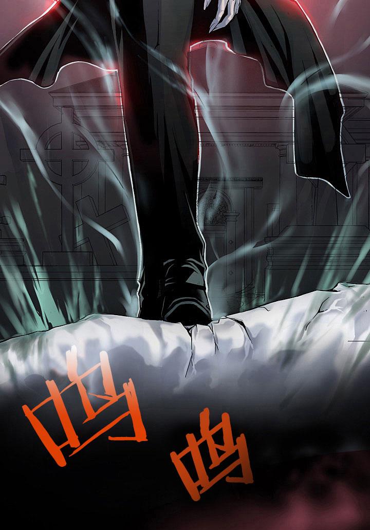 《吸血鬼BEAST》漫画最新章节 第2话 免费下拉式在线观看章节第【14】张图片