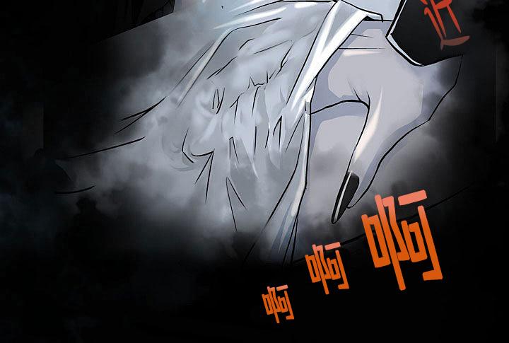 《吸血鬼BEAST》漫画最新章节 第2话 免费下拉式在线观看章节第【39】张图片