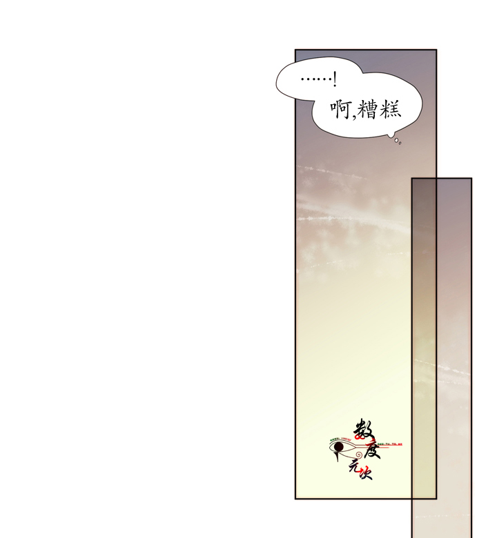 《青涩棉花糖》漫画最新章节 第5话 免费下拉式在线观看章节第【8】张图片