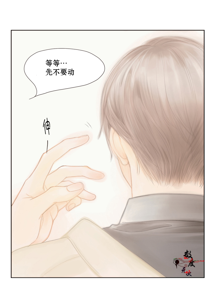 《青涩棉花糖》漫画最新章节 第4话 免费下拉式在线观看章节第【32】张图片