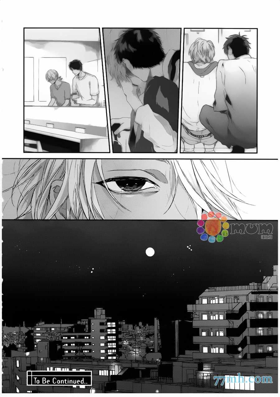 《琥珀色的霓虹灯》漫画最新章节 第4话 免费下拉式在线观看章节第【27】张图片