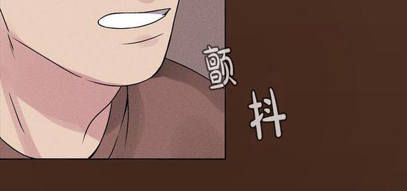 《没有脸的咨询者》漫画最新章节 第7话 免费下拉式在线观看章节第【27】张图片