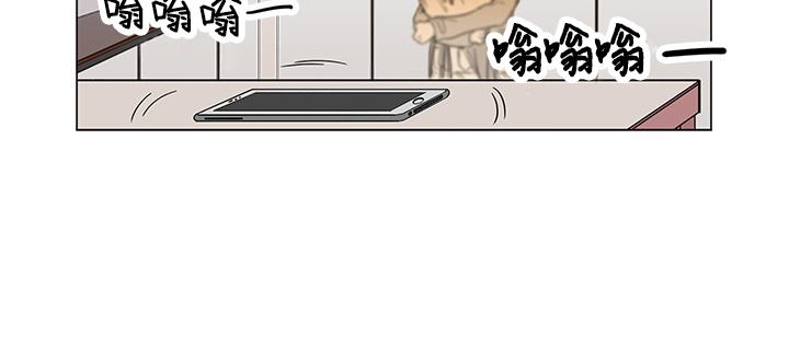 《卧底探员调查组》漫画最新章节 第18话 免费下拉式在线观看章节第【40】张图片