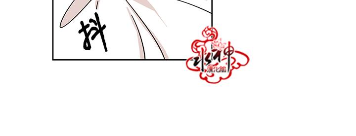 《卧底探员调查组》漫画最新章节 第15话 免费下拉式在线观看章节第【7】张图片