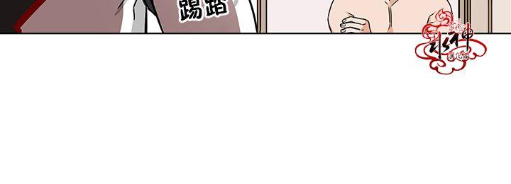 《卧底探员调查组》漫画最新章节 第9话 免费下拉式在线观看章节第【40】张图片