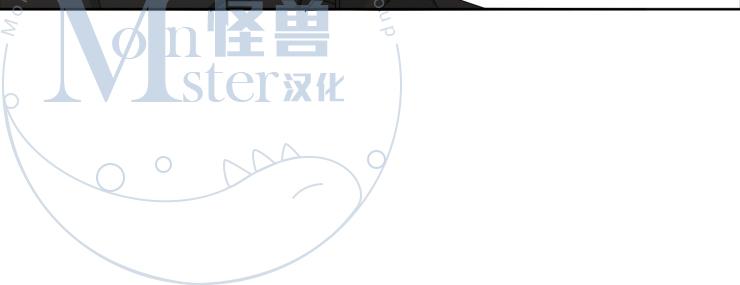 《他的取向》漫画最新章节 第11话 免费下拉式在线观看章节第【38】张图片