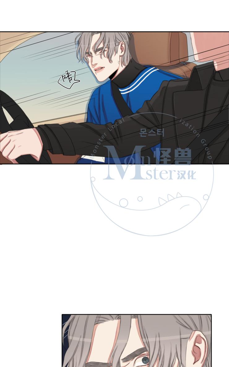 《他的取向》漫画最新章节 第11话 免费下拉式在线观看章节第【52】张图片