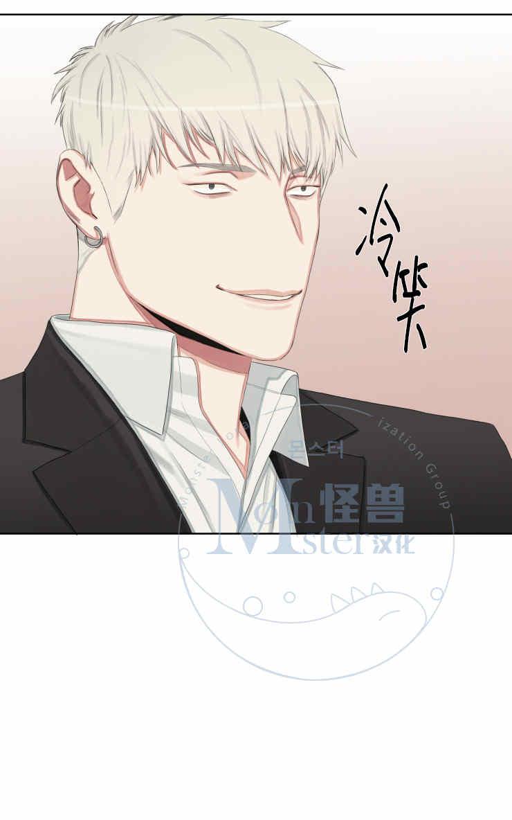 《他的取向》漫画最新章节 第15话 免费下拉式在线观看章节第【6】张图片