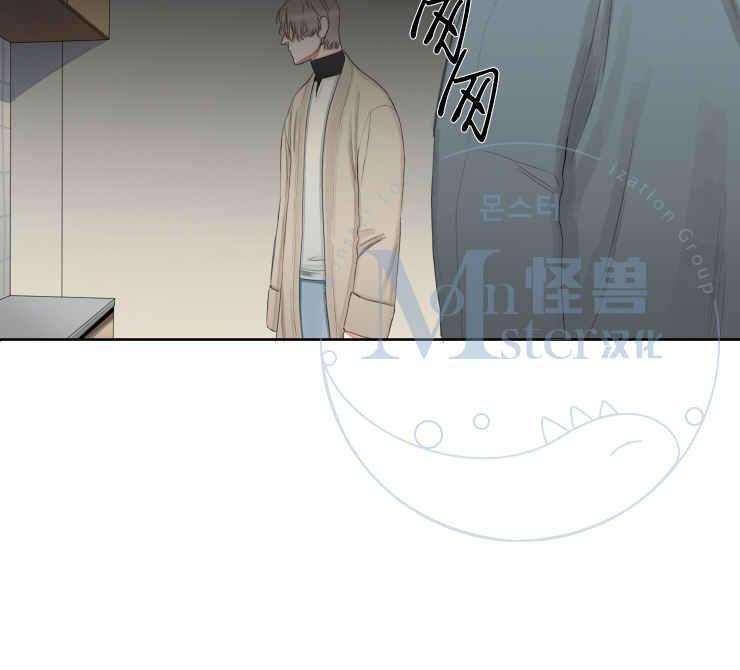 《他的取向》漫画最新章节 第18话 免费下拉式在线观看章节第【23】张图片