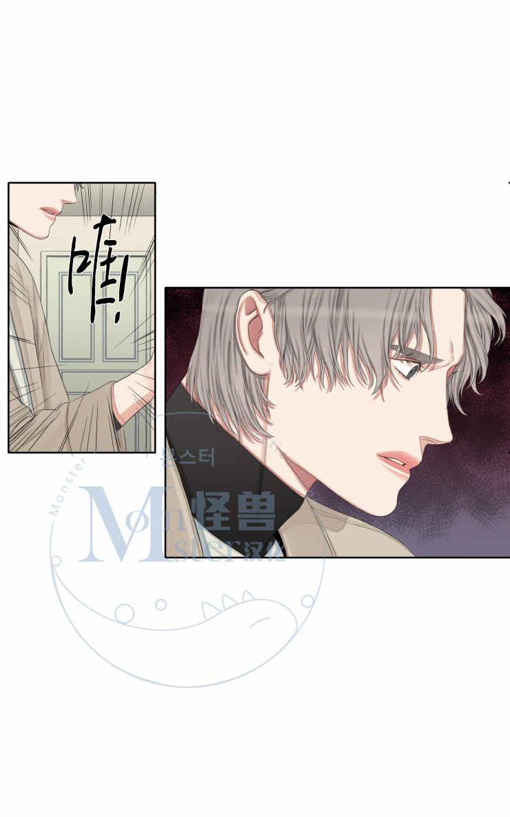 《他的取向》漫画最新章节 第18话 免费下拉式在线观看章节第【24】张图片