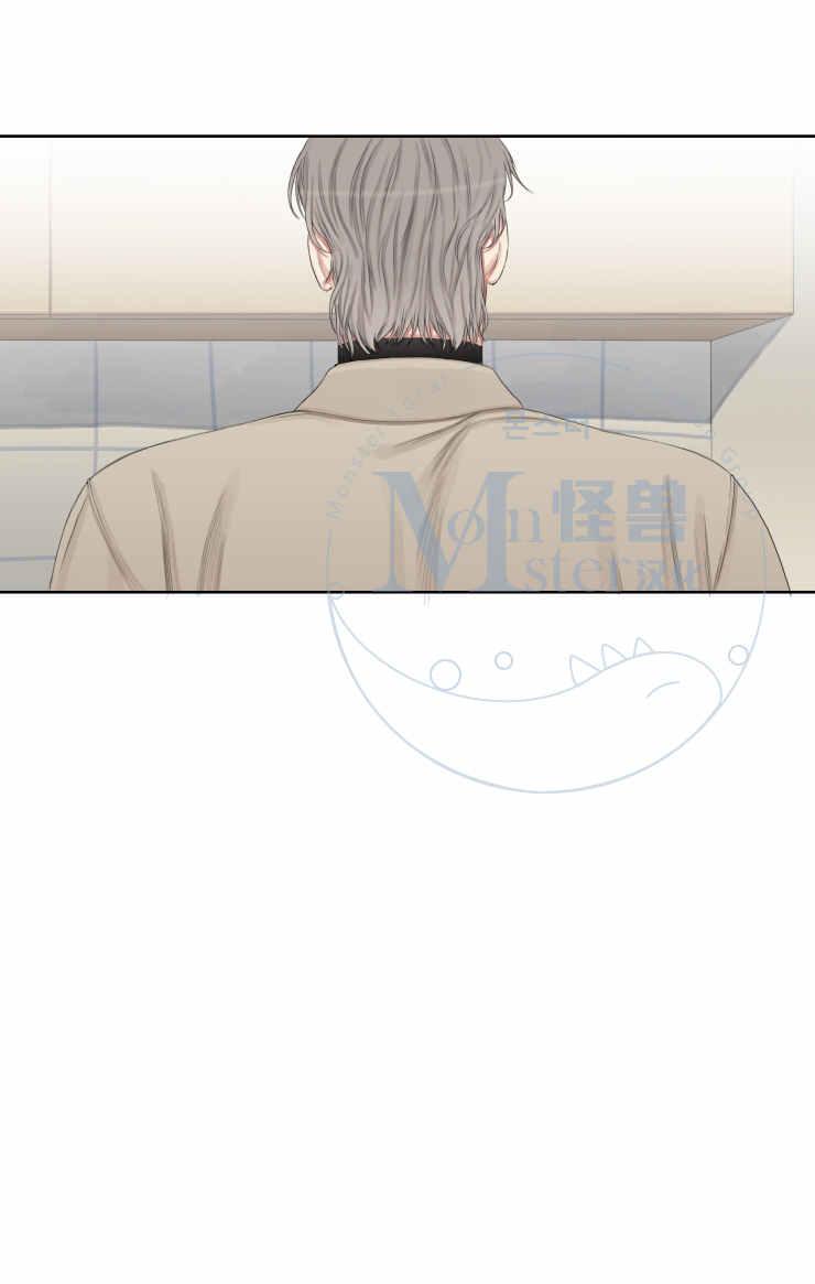 《他的取向》漫画最新章节 第18话 免费下拉式在线观看章节第【26】张图片