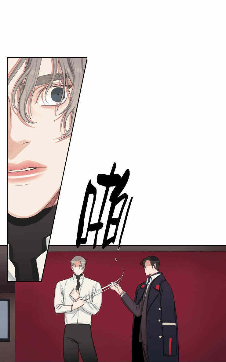 《他的取向》漫画最新章节 第22话 免费下拉式在线观看章节第【35】张图片