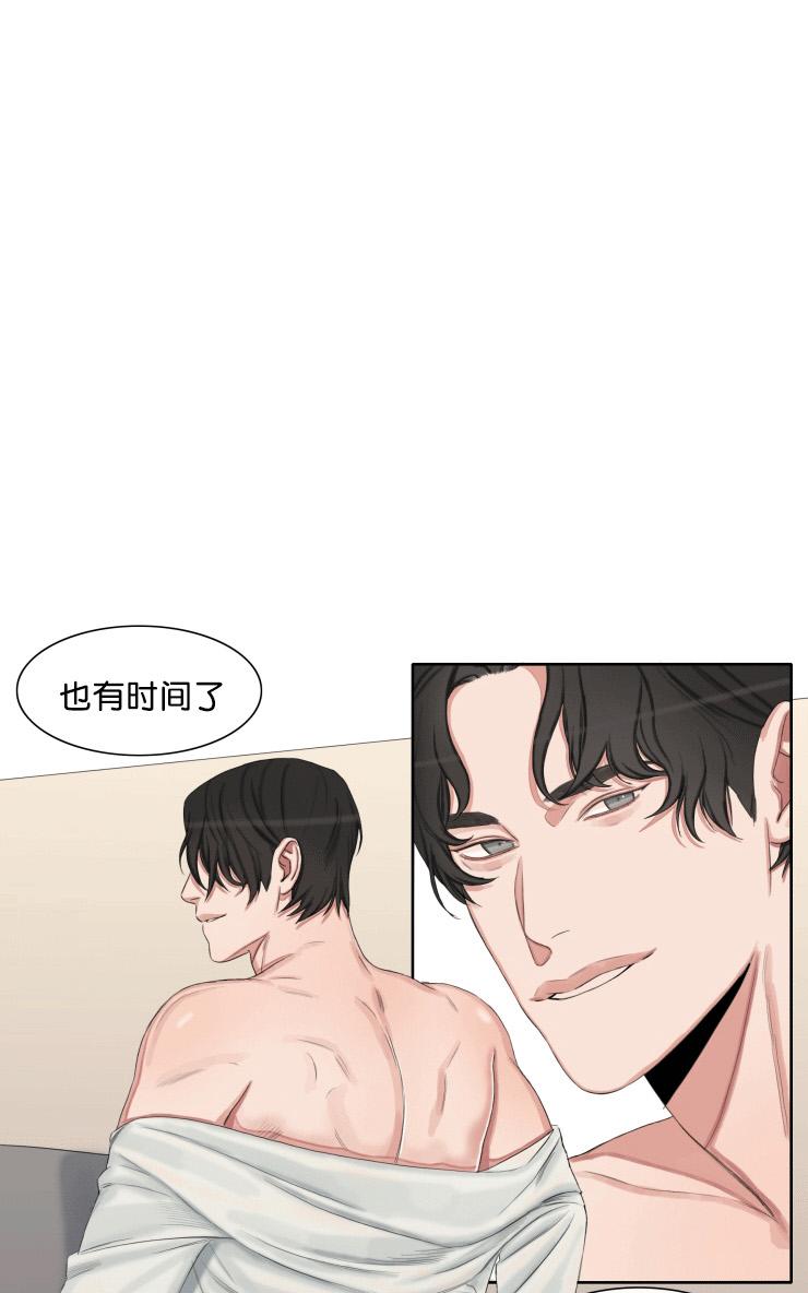 《他的取向》漫画最新章节 第27话 免费下拉式在线观看章节第【31】张图片