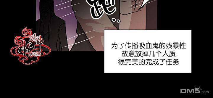 《引诱》漫画最新章节 第11话 免费下拉式在线观看章节第【19】张图片