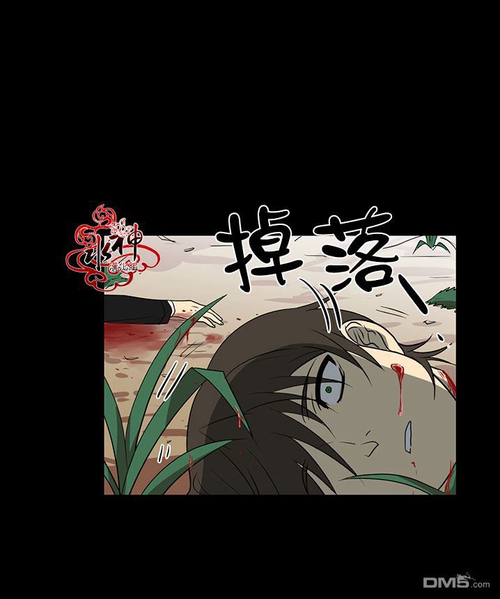 《引诱》漫画最新章节 第10话 免费下拉式在线观看章节第【6】张图片