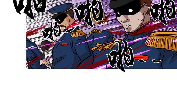 《引诱》漫画最新章节 第2话 免费下拉式在线观看章节第【44】张图片